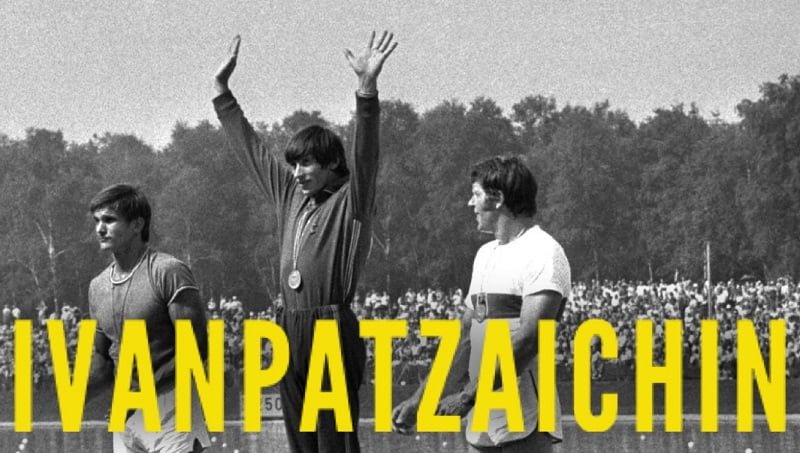 Website-ul biografic ivanpatzaichin.ro a fost lansat de ziua de naștere a lui Ivan Patzaichin