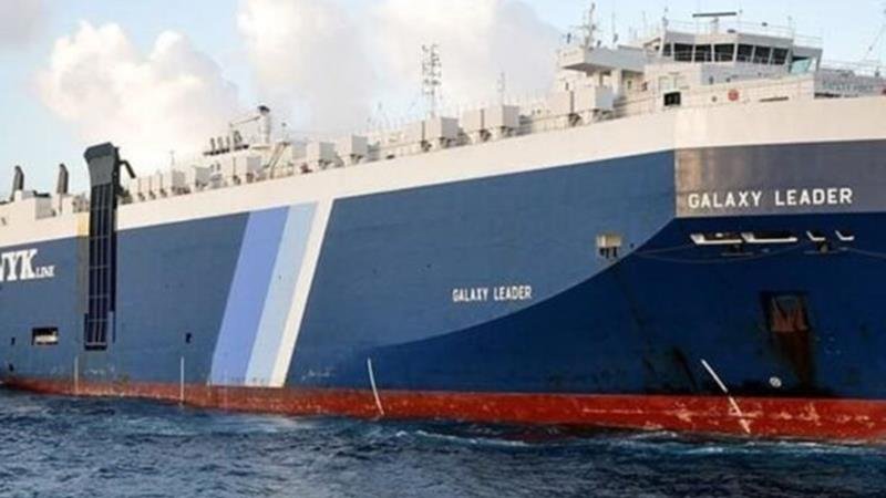 O navă comercială a fost capturată de rebelii houthi din Yemen, în Marea Roșie. MAE: Un cetățean român s-ar afla printre membrii echipajului