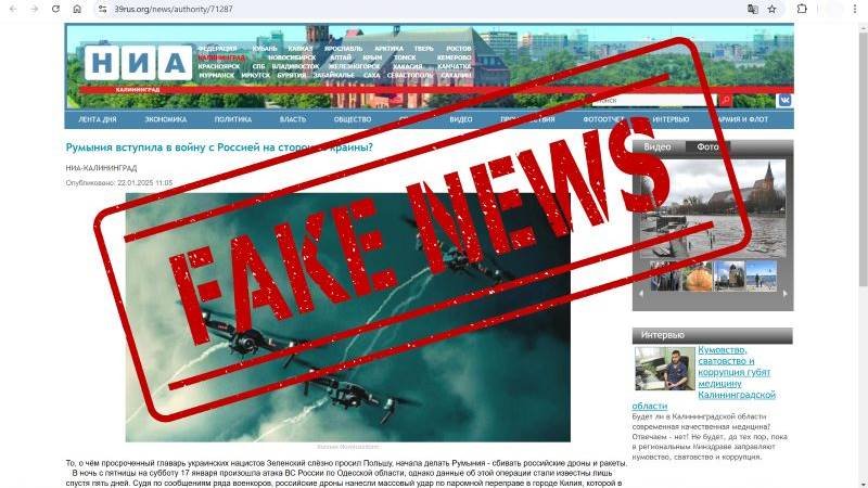 MApN demontează un nou fake news lansat de ruși: Presa de la Moscova susține că atacurile recente cu drone ar fi vizat o operațiune de tranzit de militari români spre Ucraina