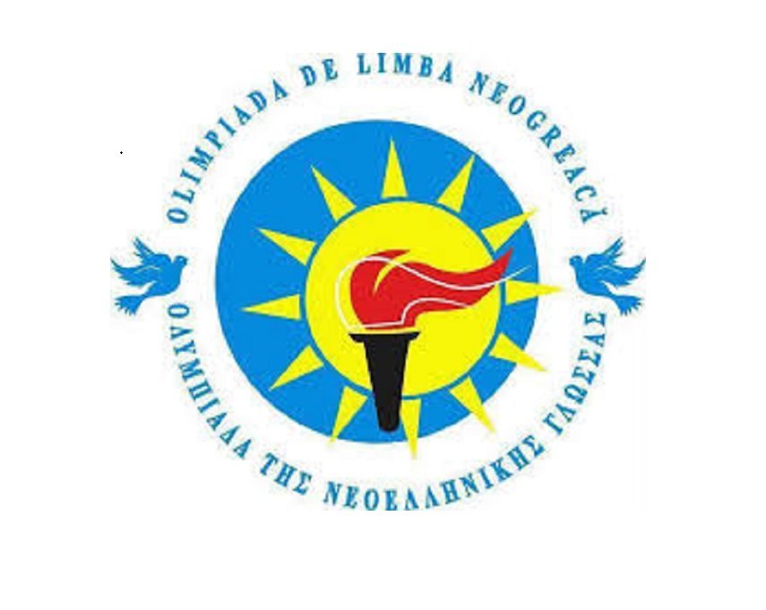 Elevii Comunității Elene ELPIS Constanța, calificați la etapa națională a Olimpiadei de Limba Neogreacă